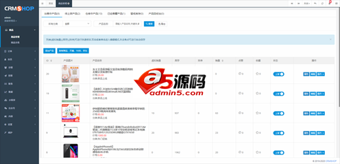 CRMSHOP商城系統 v1.0 免費版_淘多多