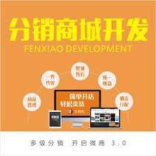 【軟件開發_技術開發】