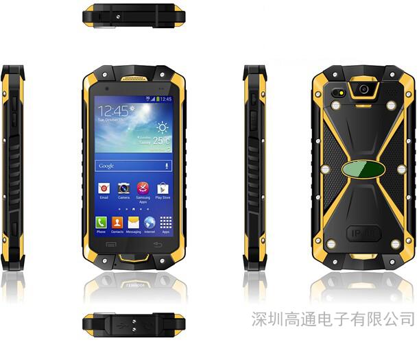 三防手機工廠直銷4.5寸可以于安卓軟件開發(fā)三防智能手機 帶3G和GPS功能三防手機批發(fā)