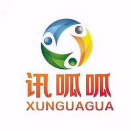 河池 訊呱呱的公司名是哪個